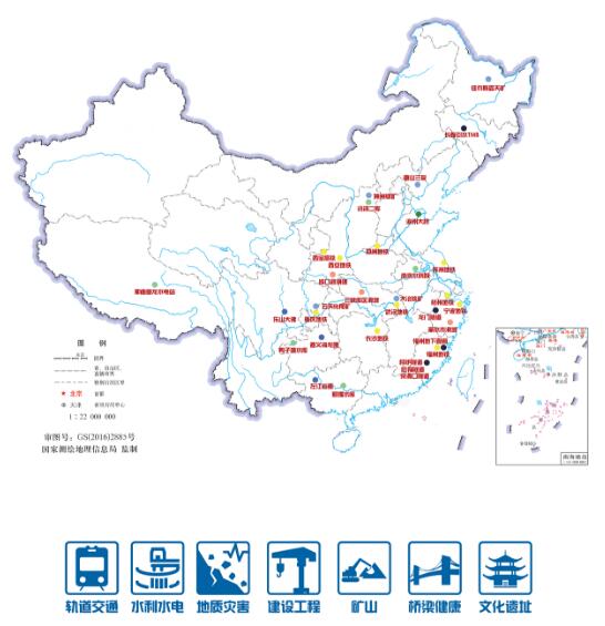 自動化監(jiān)測點的分布